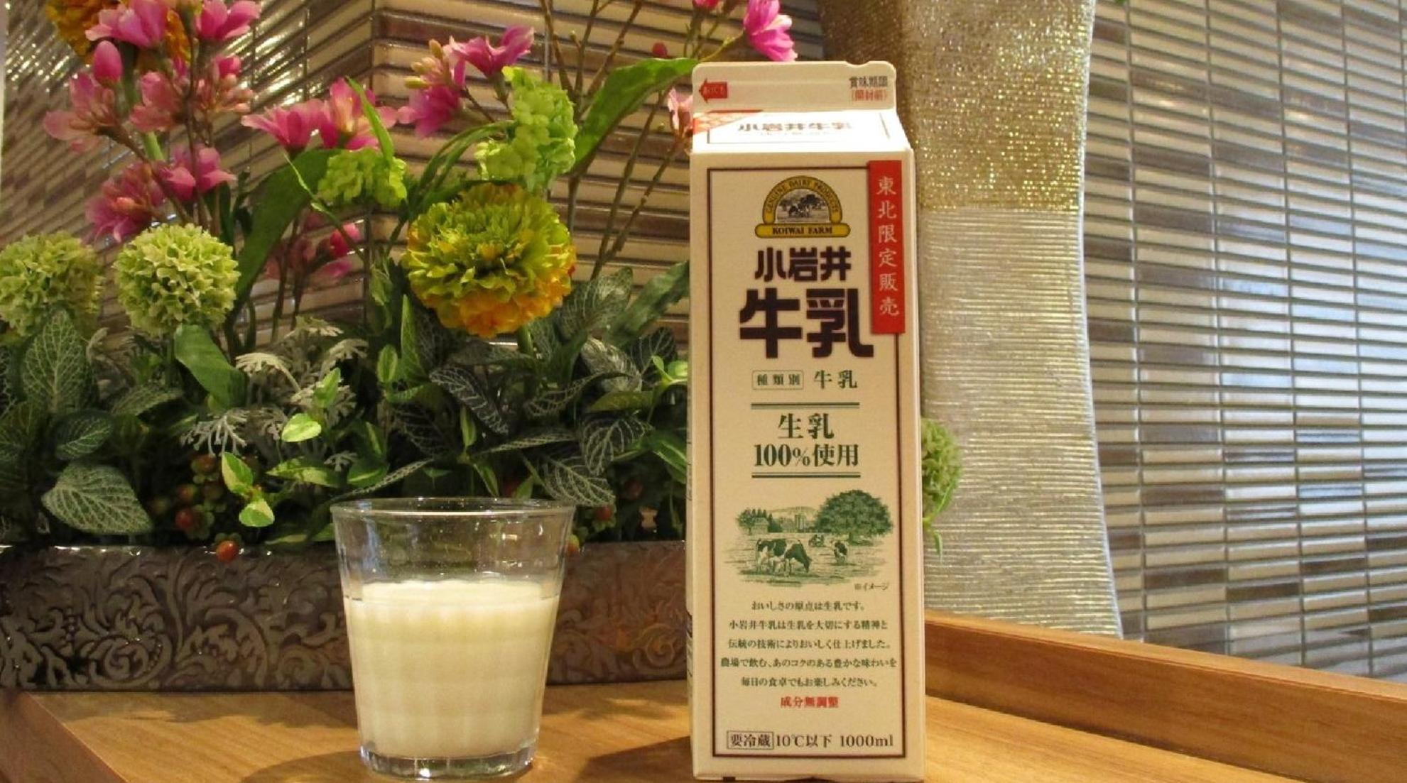 Dormy Inn Morioka Ngoại thất bức ảnh